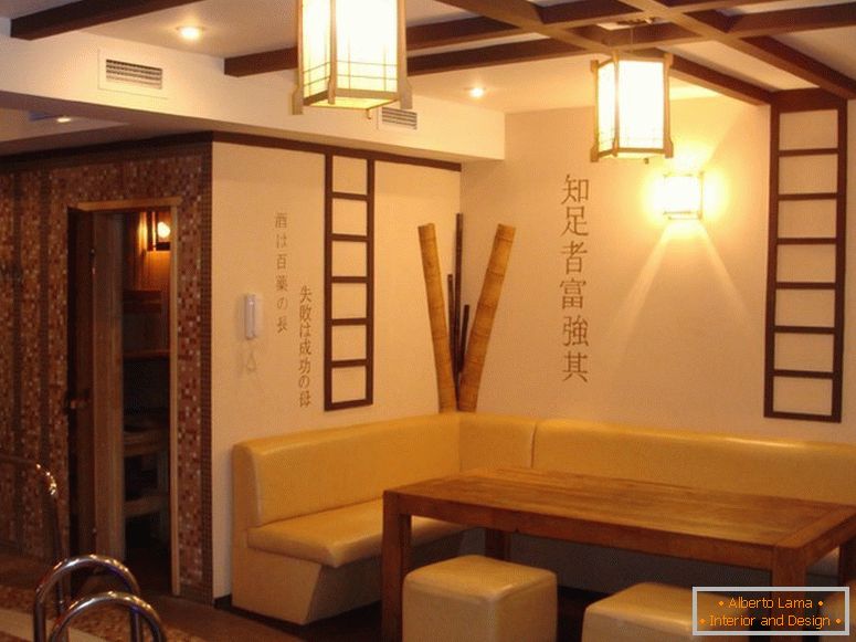 Salon w japońskiej łaźni