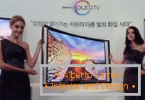 Zakrzywiona OLED-TV firmy Samsung jest już w sprzedaży