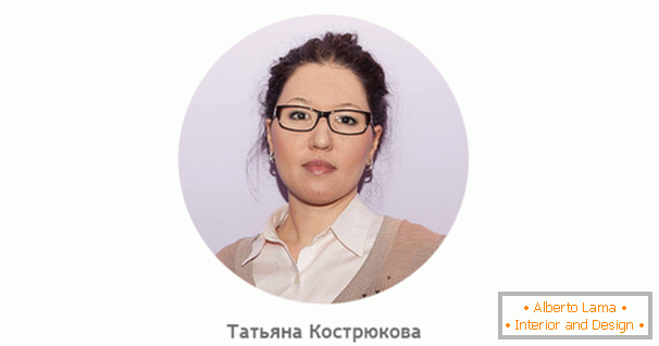 Projektant Tatiana Kostryukova