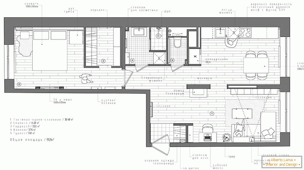 Mały apartament w stylu skandynawskim w Rosji - план квартиры