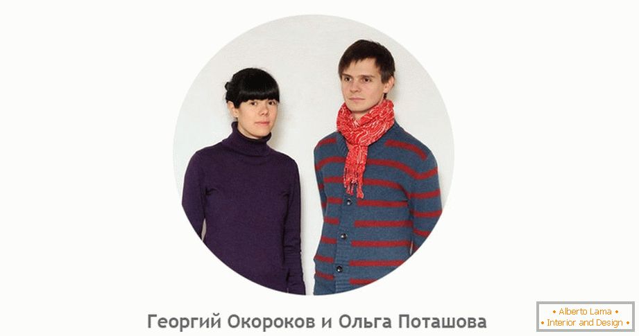 Georgy Okorokov i Olga Potashova