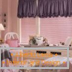 Pokój dla dziewczynki w fioletowych odcieniach