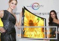 Zakrzywiona OLED-TV firmy Samsung jest już w sprzedaży