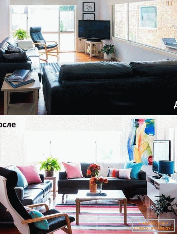 Prawidłowy układ salonu - zdjęcia przed i po
